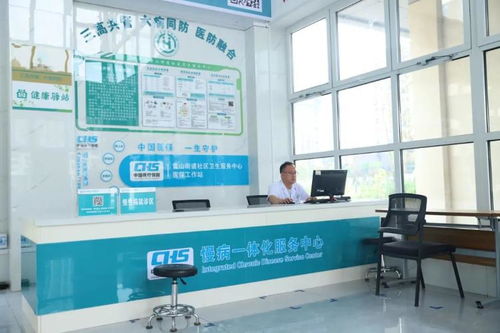 鄒平市黃山街道社區衛生服務中心 落實公共衛生服務，普惠優享，讓群眾健康更有“醫”靠